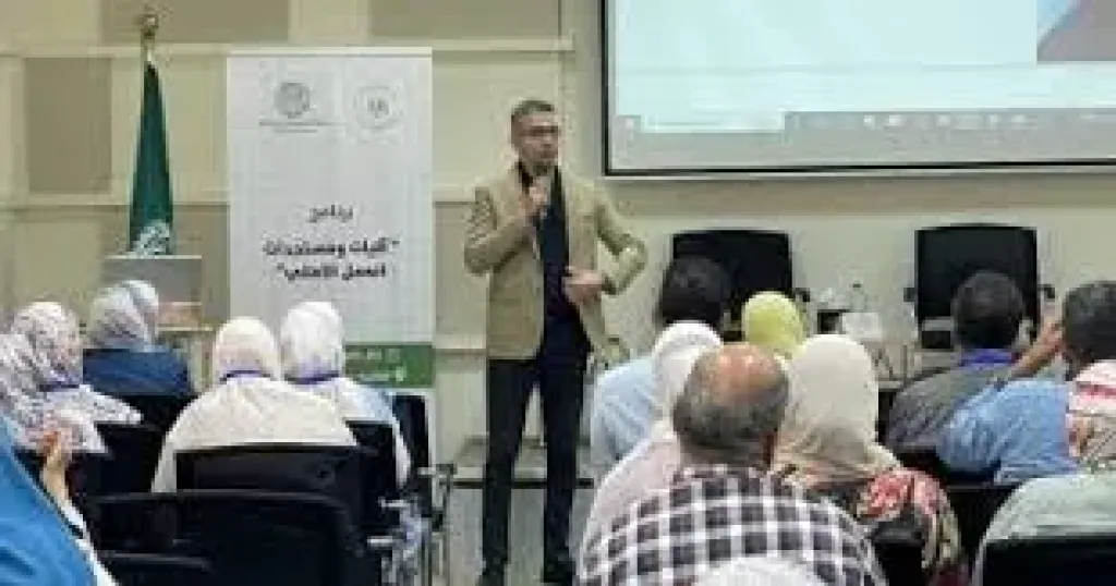 جانب من الحضور 