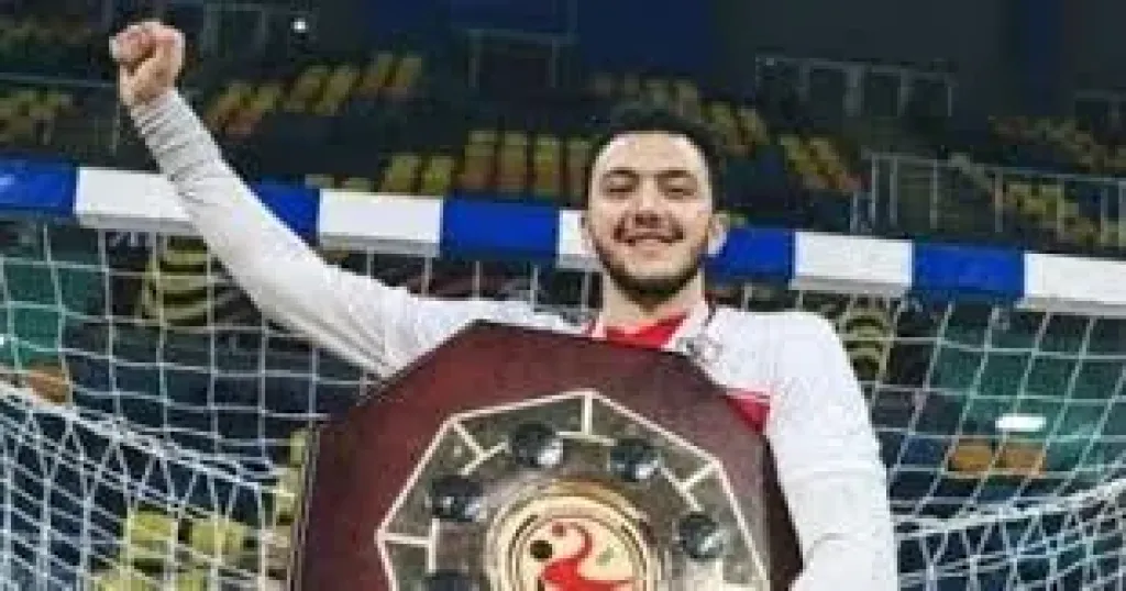 محمد طارق لاعب يد الزمالك