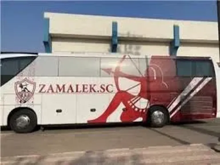 حافلة الزمالك