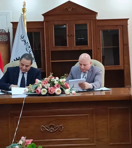 جانب من الاتفاقية 