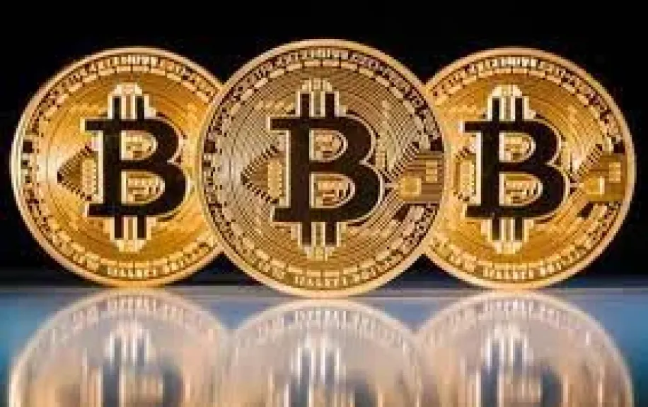البيتكوين - أرشيفية