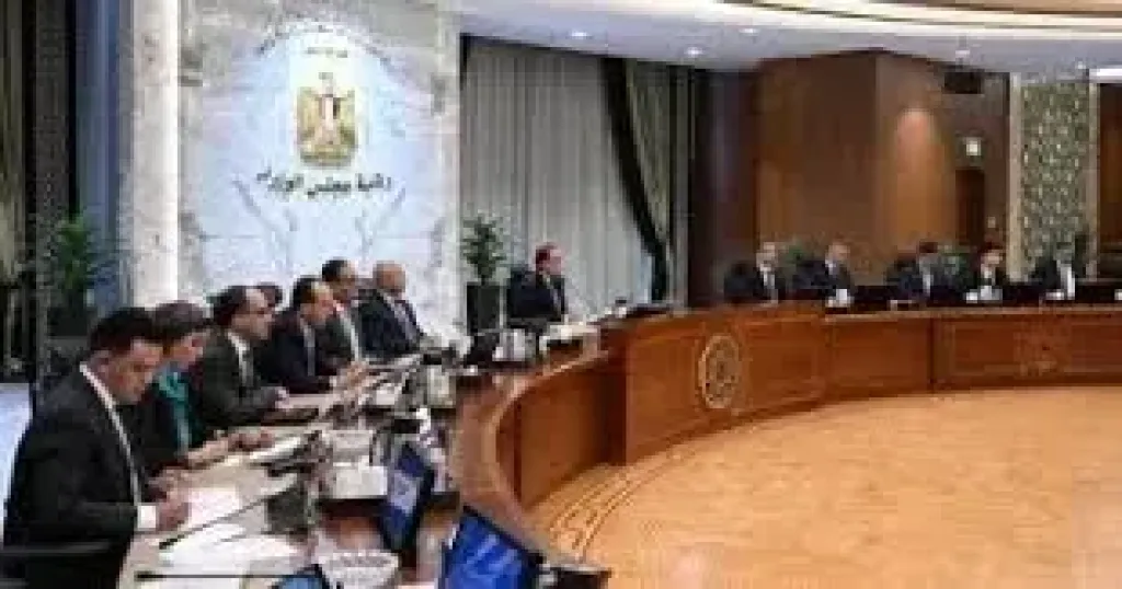 مجلس الوزراء 