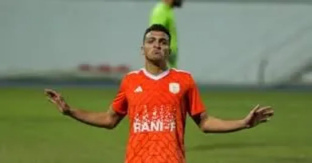 ياسين مرعي