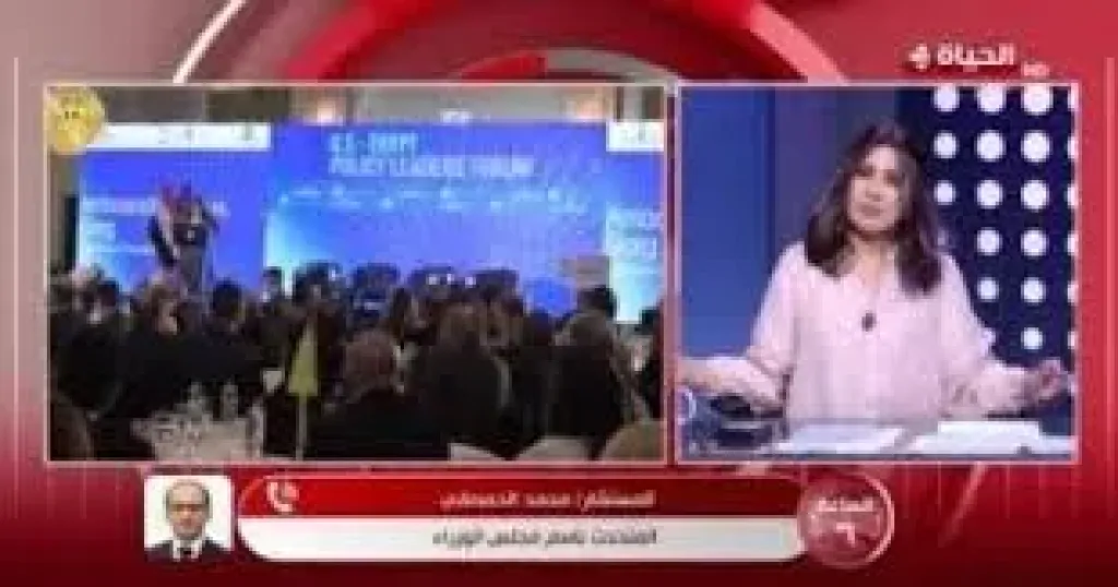 جانب من المداخلة 