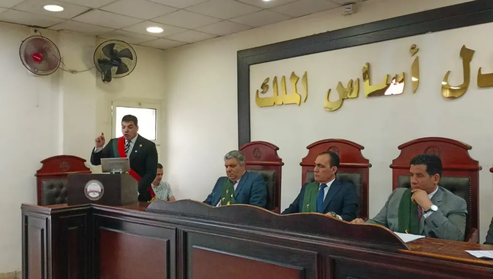 محكمة الجنايات 