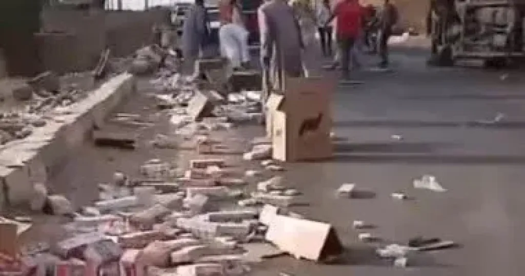 جانب من الحادث