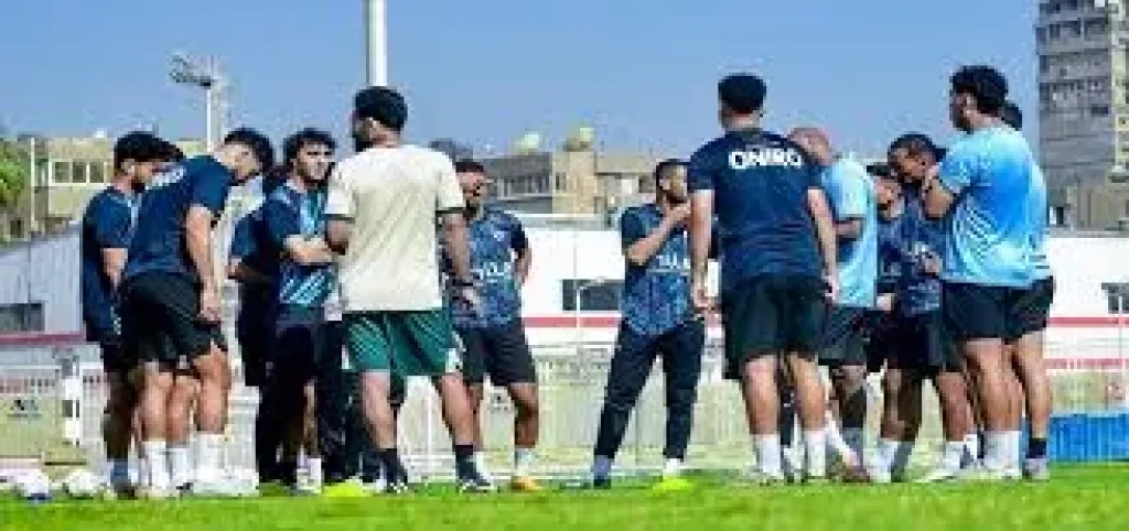 تدريبات الزمالك