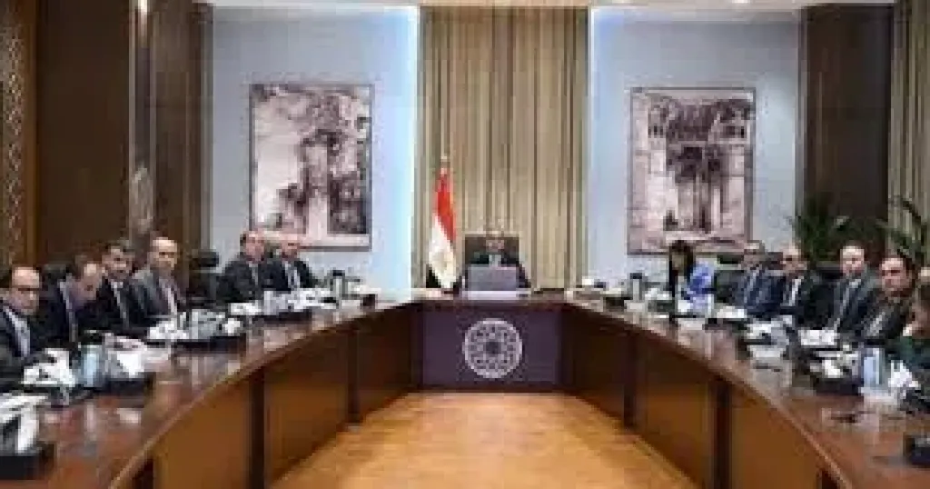مجلس الوزراء 