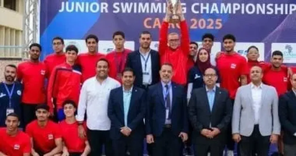 ابطال السباحة