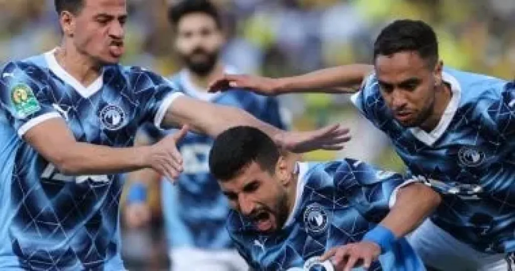بيراميدز