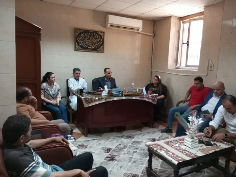 جميعة بابحماع 