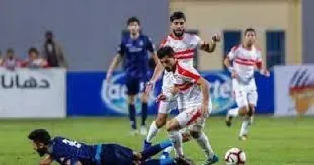 الزمالك وبيراميدز