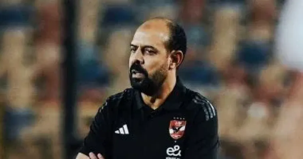 عماد النحاس