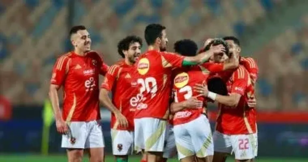 فريق الاهلى