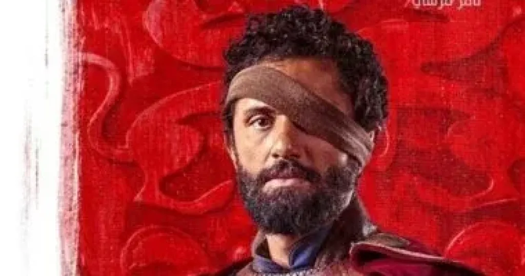 مملكة الحرير
