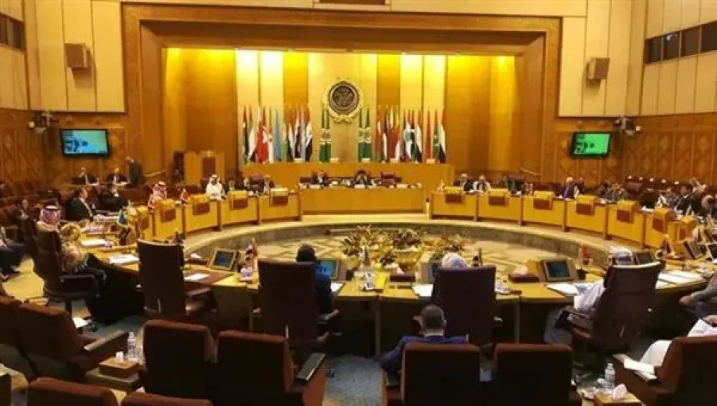 جامعة الدول العربية