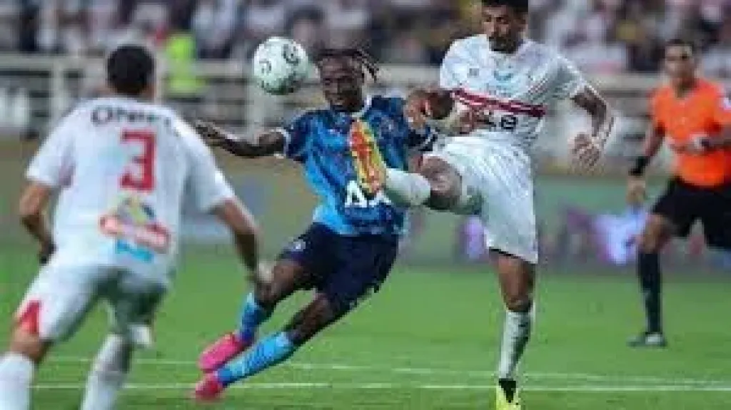 فريق الزمالك