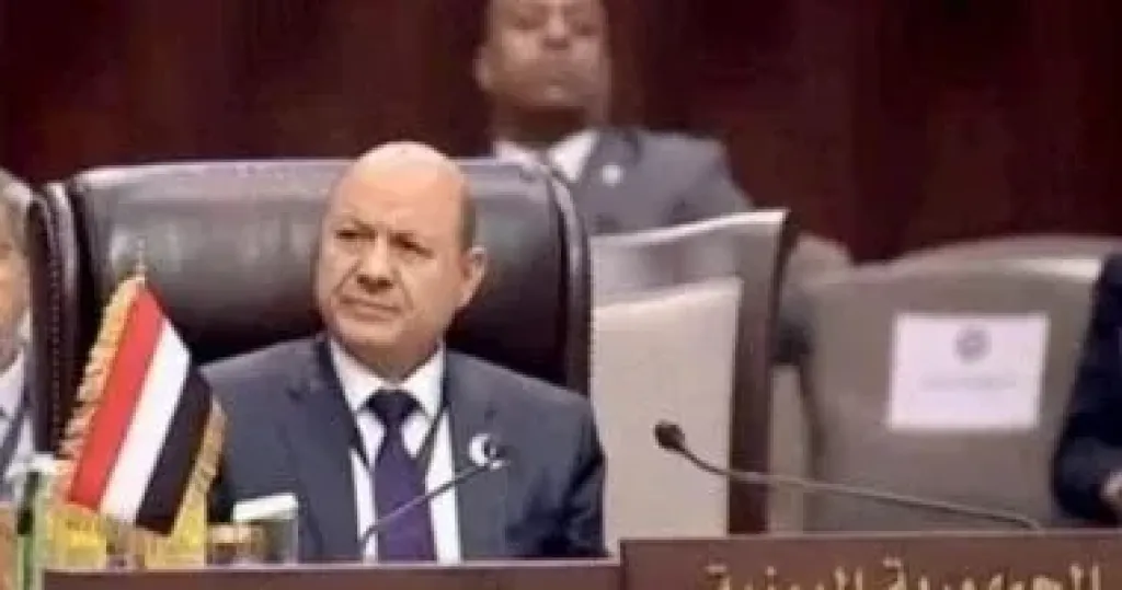 رشاد العليمى