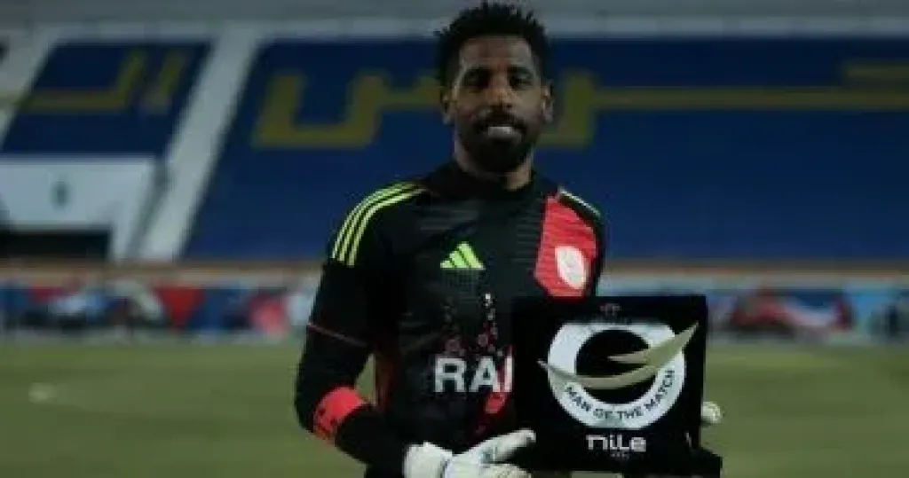 محمد سعيد شيكا