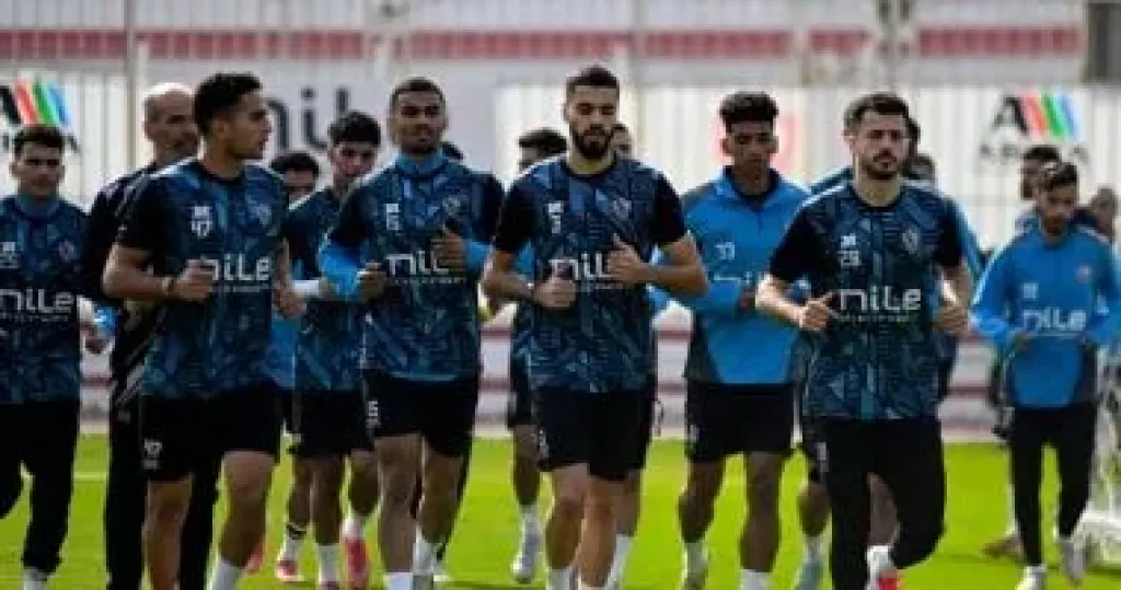 مران الزمالك
