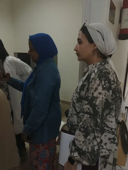 وزارة الصحة والسكان