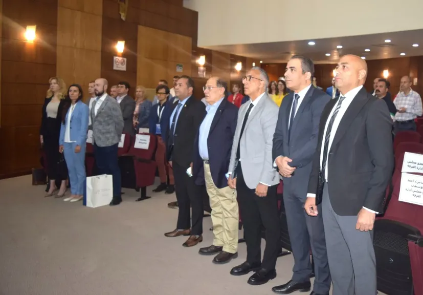 الغرفة التجارية