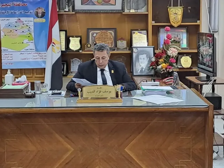 وكيل الإدارة 