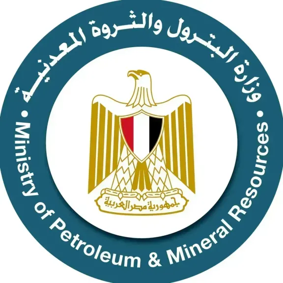 وزارة البترول 