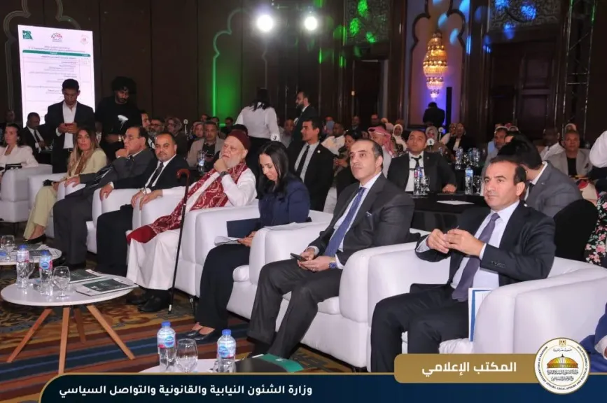 جانب من الاحتفالية