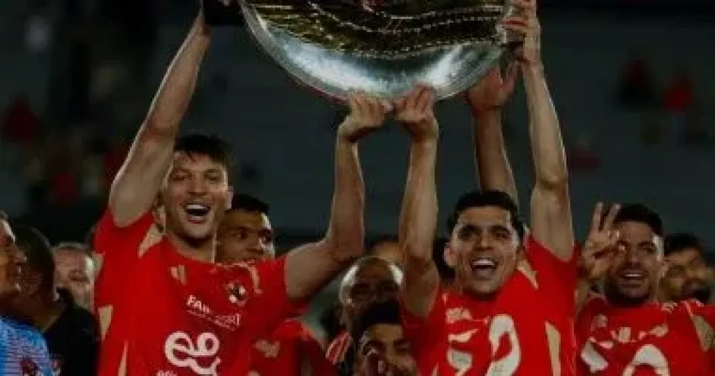 أشرف بن شرقى