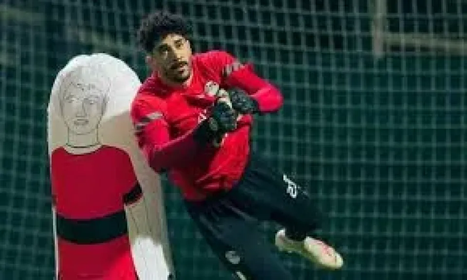 سيحا