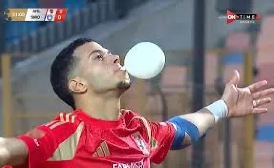 امام عاشور