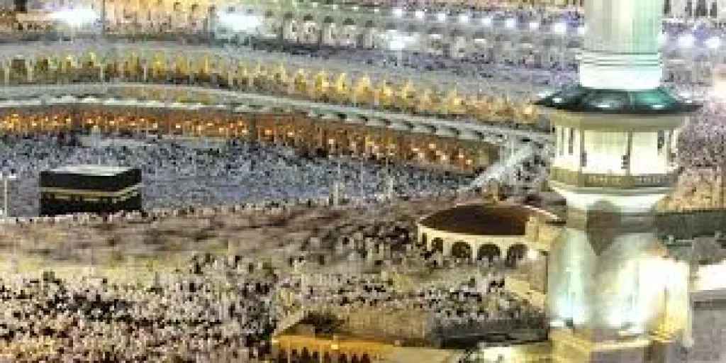 توسع الحرم 