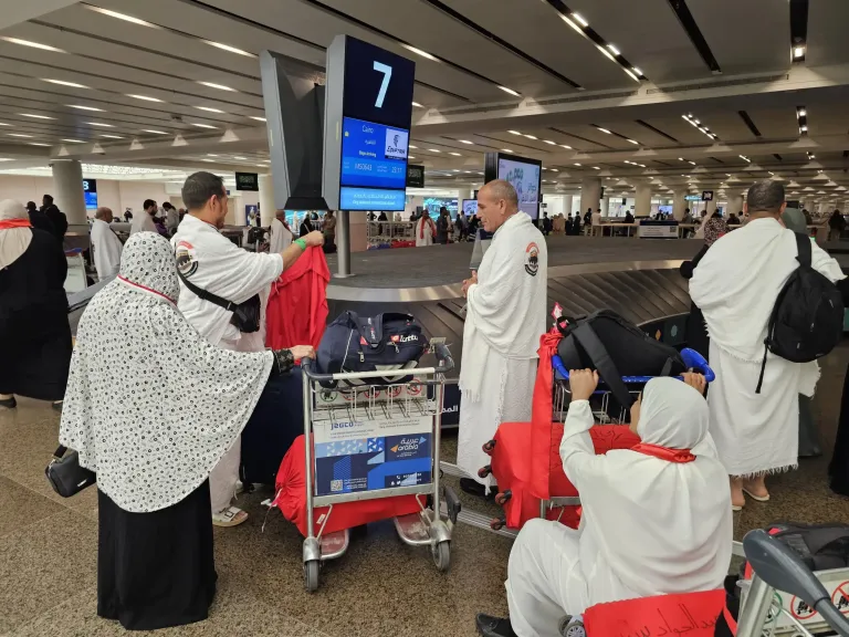 الحجاج 