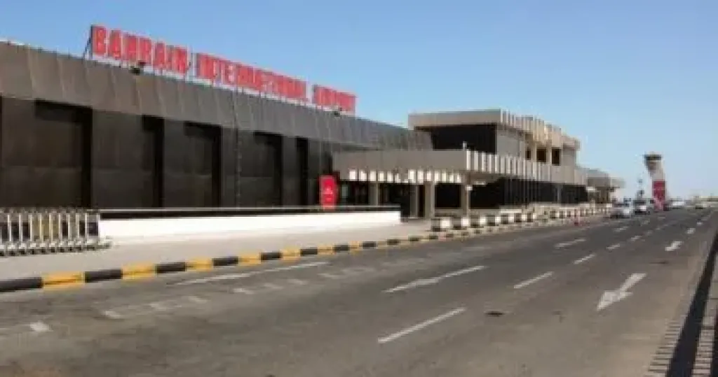 مطار البحرين 