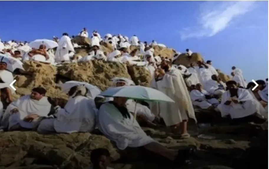 وقفه عرفة 