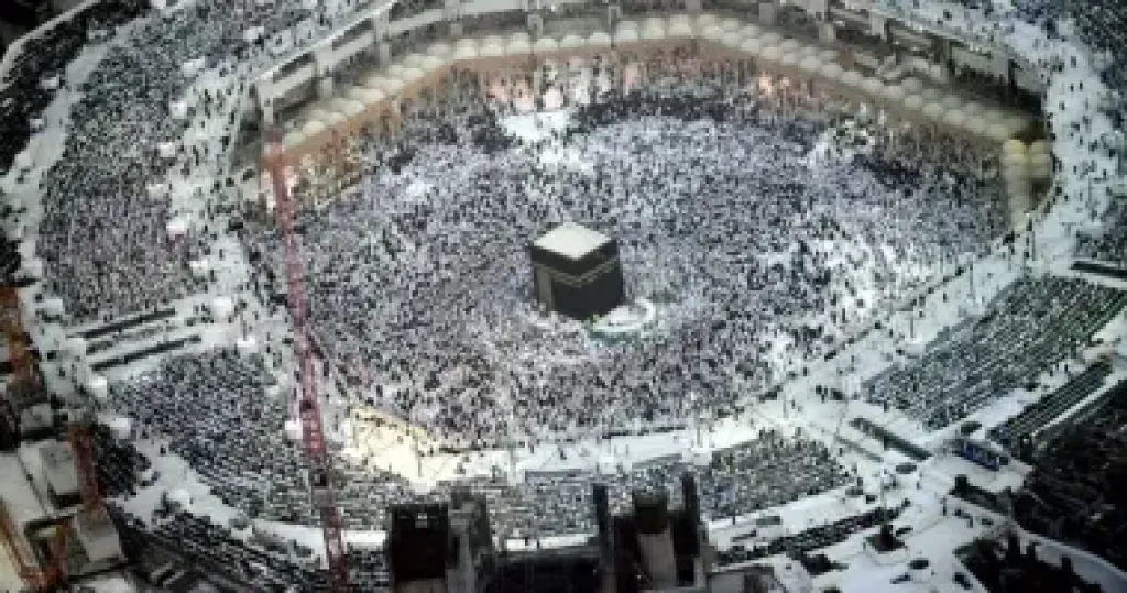 الحجاج 