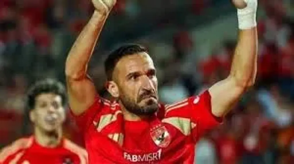 على معلول