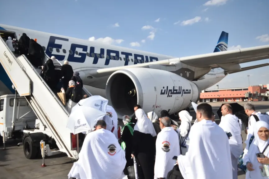  مصر للطيران