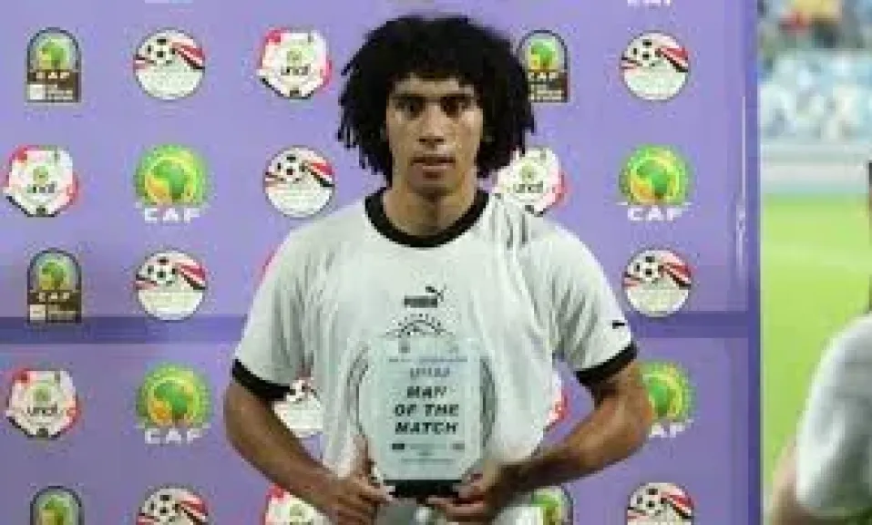 كباكا