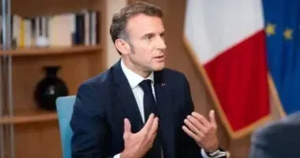 فرنسا