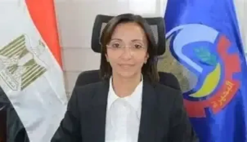 جاكلين عازر 