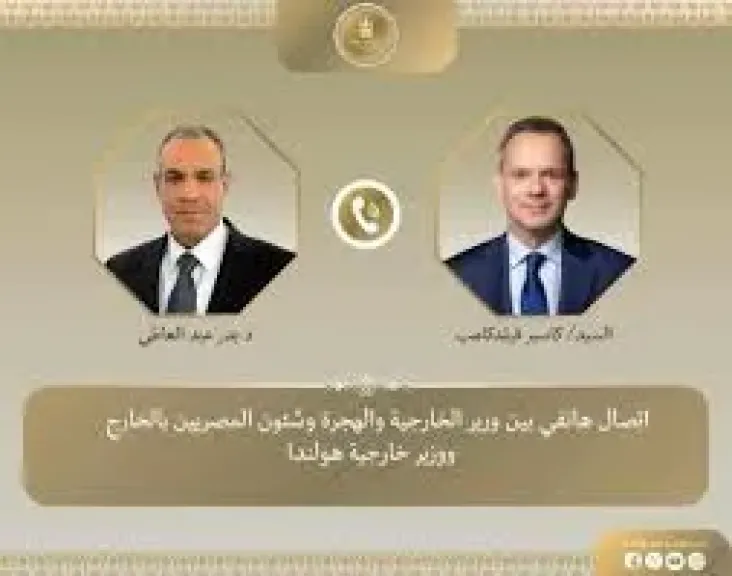 جانب من المداخلة 