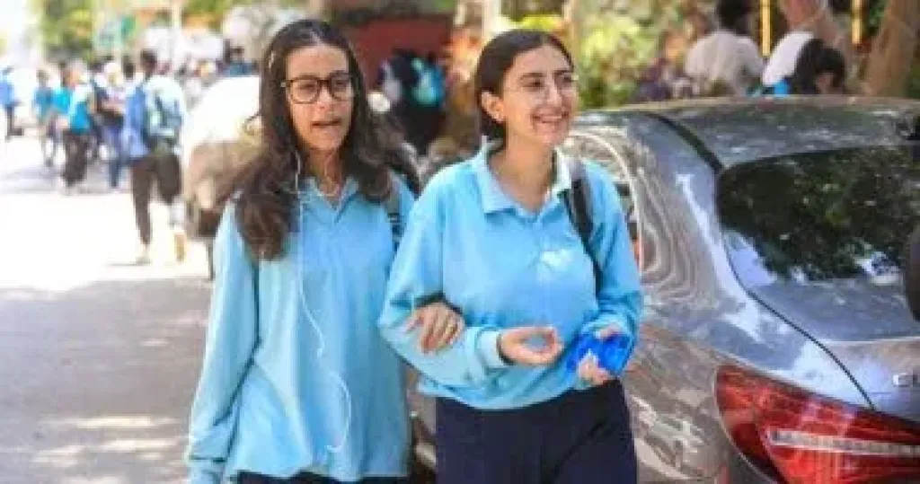 طلاب 