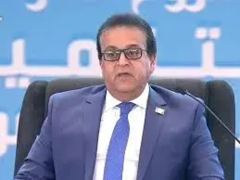 وزير الصحة 