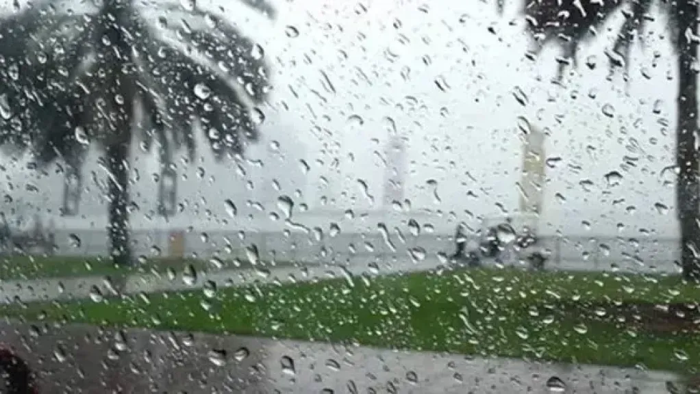 امطار 