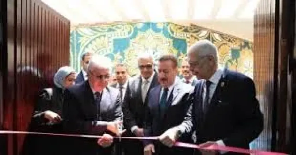 جانب من الحضور 