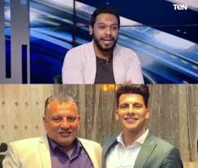 زيزو ووالده