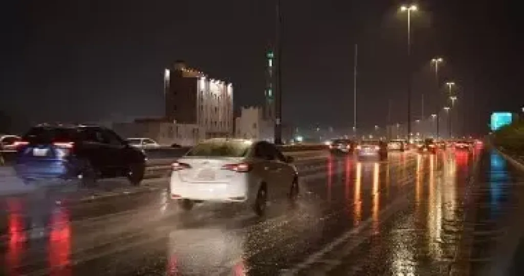 أمطار 