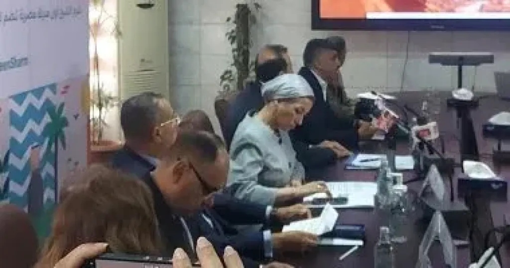 فعاليات المؤتمر الصحفي